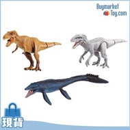 Takara Tomy Ania 侏羅紀世界 Isla Nubral Island套裝 | Takara Tomy Ania Figure-Jurassic World Isla Nubral Isl