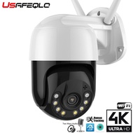 2MP 3MP 5MP 8MP WIFI IP Camera Outdoor HD Full Color Night Vision PTZ Waterproof Security Speed Camera AI Human Detection ICSee