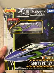 Takara tomy 500 type Eva