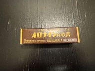 娥羅納英H軟膏 11g