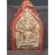 Wat Palelai Khun Paen Amulet 坤平佛牌