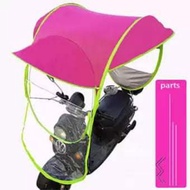 umbrella▫E BIKE CANOPY UMBRELLA PLAIN /PRINTED