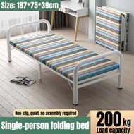 Folding Bed Office Folding Bed Single Simple Bed Portable Iron Bed