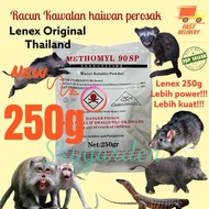 Lenex/Lennex 250g/Original packaging/Ready stock/new