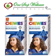 CHEWIES MULTIVITAMIN PLUS TAURINE TABLET 2X60'S (LYCHEE) (EXP:03/2023)