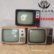 Old Life TV Decoration Black White Film TV Nostalgic Goods B & B Props Folk Old-fashioned Old Object