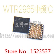 IC WTR2965-0VV