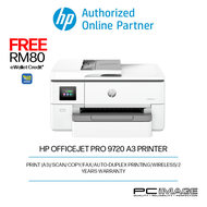 HP OfficeJet Pro 9720 Wide Format A3 All In One Printer Inks Included Y0S18A