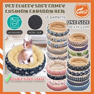 CATTO Fluffy Soft Comfy Cat Dog Pet Bed Cushion Condo House Mat Cage Tempat Tidur Kucing Katil Kucin