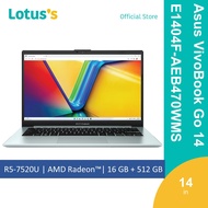 Asus E1404F-AEB470WMS Grey Green Laptop (R5-7520U16GB512GB14"W11)