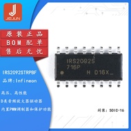 IC Original authentic IRS2092STRPBF SOIC-16 High performance Class D audio adapter driver chip ir209