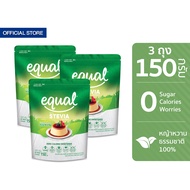 [3 ถุง] Equal Stevia 150 g อิควล สตีเวีย 150 กรัม 3 ถุง รวม 450 กรัม ผลิตภัณฑ์ให้ความหวานแทนน้ำตาล