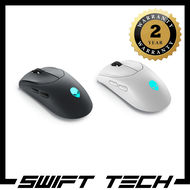 Alienware AW720M Tri-Mode Wireless Gaming Mouse - Lunar Light / Dark Side of the Moon - 2 Years Warr