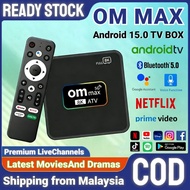 【 NEW 】 OM MAX Android 15 Voice Remote Control Android Box Bluetooth TV Android  Channel Movies