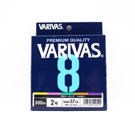 Varivas P.E Line Varivas 8 X8 Multi Color 300m P.E 2 Max 37lb (0502)
