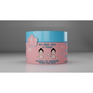 Bela Night Glow 5G Night Cream