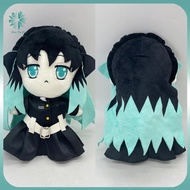 26cm Demon Slayer Cute Plush Doll Tokitou Muichiro Plush Cute Doll