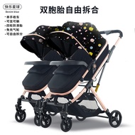 （In stock）Twin Baby Stroller Lightweight High Landscape Portable Sitting Lying Split Two Baby Stroller Foldable Universal