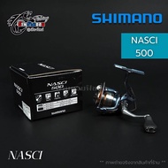 รอกสปิน Shimano NASCI