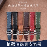 First Layer Calfskin Strap Vegetable Tanned Oil Wax Genuine Leather Retro Distressed Hermes Quick Re