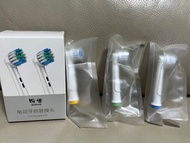Oral B 電動牙刷頭
