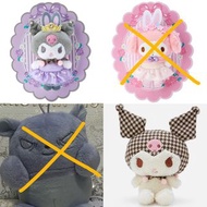 <全新包郵> Kuromi Melody Baku 巴庫 芭蕾舞 千鳥格紋 公仔 毛公仔 扣針 鎖匙扣吊飾 日本 日系 Sanrio 地雷系