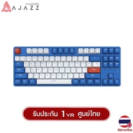 คีย์บอร์ดเกมมิ่ง Ajazz AK871 Gasket Mechanical Keyboard คีบอร์ดไร้สาย Wireless 2.4Ghz Bluetooh [Keyc