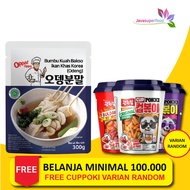 Seasoning Sauce Soup Oden Odeng Eomuk Fish Cake Meatballs 300g