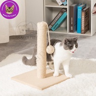 [Happy Pet Trading]Cat Tree Cat Condo Bed Scratcher House Cat Tower Hammock Cat Tree / Cat Scratcher / Cat House / Cat Bed / Cat Hammock / Cat Litter / Cat Litter Box