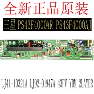 SAMSUNG PS43F4000AR  PS43F4000AJ ( LJ41-10321A / LJ92-01947A ) PLASMA TV Y-BOARD / YSUS PCB BOARD