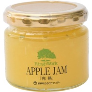 Apple Work Jam, Apple "Mature Jam", 4.2 oz (120 g) x 5 Pieces, Apple Jam, Aomori Prefecture, Grated 