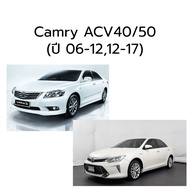 BREMBO จานเบรคหน้า-หลัง TOYOTA CAMRY ACV30ACV40ACV50XV/ACV70 (ต่อ 1 ชิ้น)