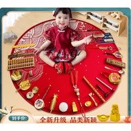 Complete Baby Zhuazhou Set | 1st Birthday Chinese Tradition Gift