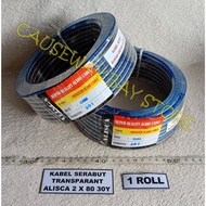 ALISCA 2 X 80 30Y TRANSPARENT STRING CABLE