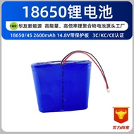 18650 Rechargeable Lithium Battery Manufacturer Korea KC Certified EU CE Certified Massager 18650 Li