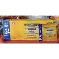 Vetracin Gold 5 grams for Gamefowl Rooster Univet