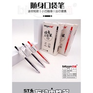 Press Gel Pen Belden V-34 Pocket Black Fountain 0.5mmST Head Portable Teacher Red E564 KVL9