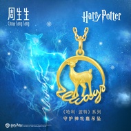 Chow Sang Sang 周生生 999.9 24K Pure Gold Harry Potter Doe Pendant for Women & Men 93524P  [Necklace no