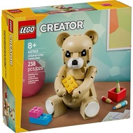 Lego 40763 : Children's Day Teddy Bear