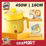 18CM STAINLESS STEEL Electric Cooker Pot Multifunction Cooking Pan with Steamer Tray / Periuk Memasa