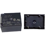 Relay JS1-12V-F AJS1311F 10A 5 Pins 12V