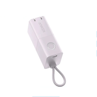 Anker Energy Bar Pro/ อะแดปเตอร์แบบพกพา2-In-1 30W 5000MAh แบตเตอรี่สำรองบิ้วอินเครื่องชาร์จติดผนังขา