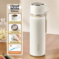 Supor | Student Insulated Cup 316L Stainless Steel