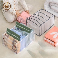 Popubear  Mesh Bedding Storage Box Large Capacity