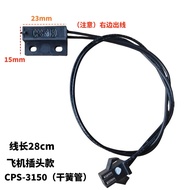 Midea Rice Cooker Induction Switch CPS-3150 Airplane Plug Type Cable Length 28cm Dry Reed Pipe Elect