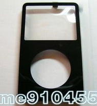 iPod Video 5代  30GB 60GB 80GB 黑色 白色 外殼 前殼 面板 前蓋 上蓋 