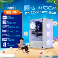 BONMECOM2 คอมประกอบ / CPU i3 14100F / RX 9060 XT 8GB / Case เลือกแบบได้