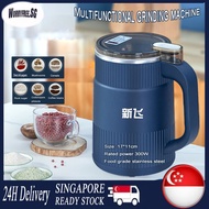 SG [READY STOCK] Grinder Blender, Portable blender, Baby food blender, Garlic chopper, Food chopper