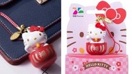 [限時預購]Hello Kitty達摩造型悠遊卡2023新版