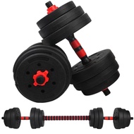 Black Versatile Dumbbell Set Cover Adjustable Fitness With Connector 40cm / Fitness / Gym 10kg 20kg 